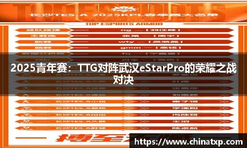 9球直播平台