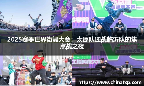 9球直播