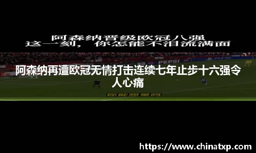 9球直播官方网站