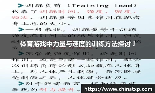 9球直播官方网站